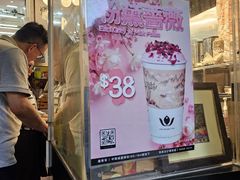 -香港蓮香樓(中環店)