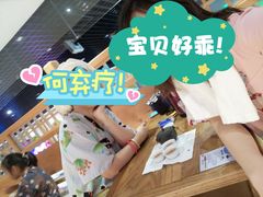 -添赐温泉馆(上南路店)