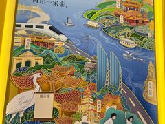 -北京展览馆