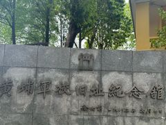 -长洲岛