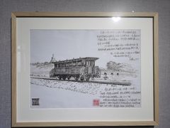 -北京明城墙遗址公园