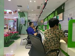 -中国电信(解放三路营业厅)
