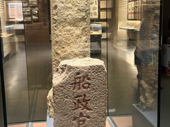 -中国船政文化博物馆