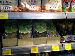 -Olé精品超市(北京合生汇店)