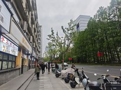 -苏沪老鸿兴城市饭堂(肇嘉浜路店)