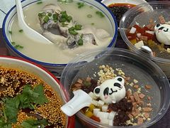 -丁太婆老妈蹄花(人民公园非遗总店)