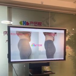 -产后帮产后修复(首城国际店)