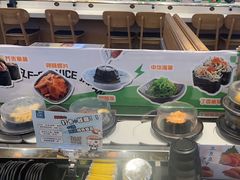 -和町回转自助日料(华山环宇城店)