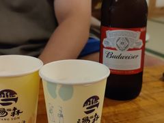 -汤森悠生活文化汤(江宁万达店)