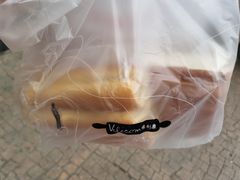 -维利康(江宁义乌店)