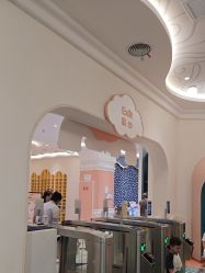 -奈尔宝·儿童乐园·亲子餐厅(苏州大悦城店)