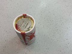 -中国工商银行(建国西路支行)