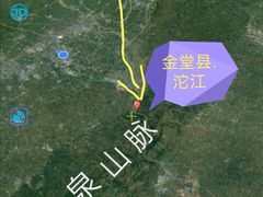 -金堂县云顶石城风景区