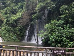 -古龙峡云天玻霸