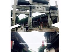 -清真蒋有记(老门东店)