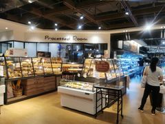 -Olé精品超市(前海壹方城店)