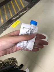 -深圳市妇幼保健院(红荔院区)