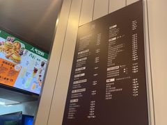 -德克士(伊旗店)