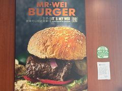 -魏斯理汉堡(西安沣东吾悦店)