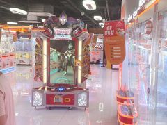 -可爱抓 COCO  GOTCHA(天津鹏欣水游城店)