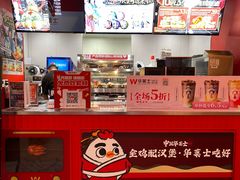 -华莱士·全鸡汉堡(五爱道店)
