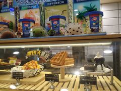 -DQ·蛋糕·冰淇淋(动壹店)