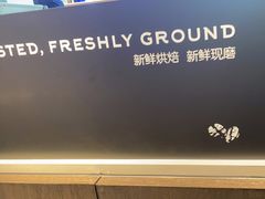 -瑞幸咖啡(仁和新城店)