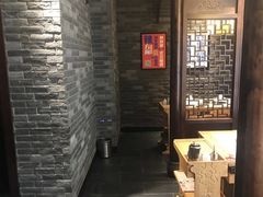 -大龙燚火锅