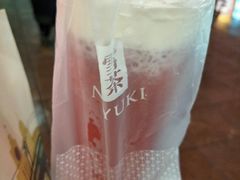 霸氣芝士草莓-奈雪的茶(市百一店)