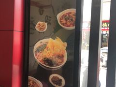 -螺小胖柳州螺蛳粉(钟楼总店)