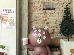 -城南花开咖啡(稻花村店)