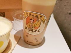 -喜茶(合肥正大广场店)