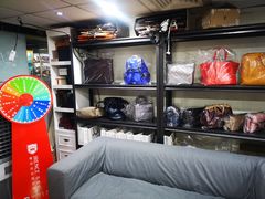 -IRENCE伊琳丝奢侈品皮具护理(二手鉴定世界广场店)