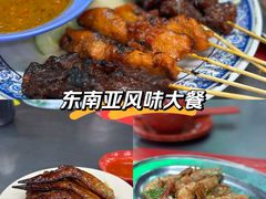 -黄亚华小食店(Jalan Alor)