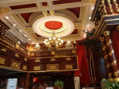 -红色江山(首钢国际大厦店)