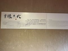 -汉陵苑