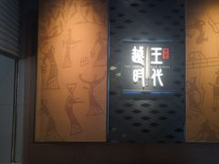 -浙江西湖美术馆