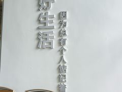 -海珠湖公园