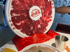 -小龙坎火锅(IFS HOT店)