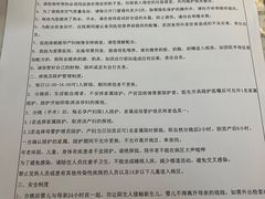 -首都医科大学附属北京友谊医院(西城院区)