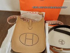 -HERMES(湖滨银泰in77店)
