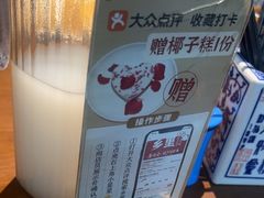 -乡里八闽·福州乡土菜(火车北站店)