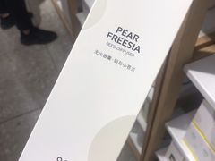 -OCE(熙地港购物中心店)