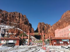 -天山神秘大峡谷