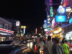 -原住民美食石板烤肉山猪肉