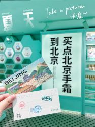 -青稚护手霜QINGZHI