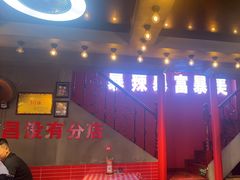 -佳佳麻辣烧菜馆