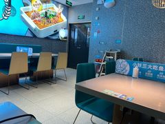 -半天妖烤鱼(大兴大悦春风里店)