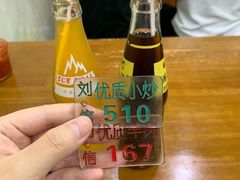 -刘信牛羊肉小炒泡馍(回民街店)