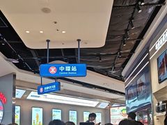 -克茗冰室(光明N次方公园店)